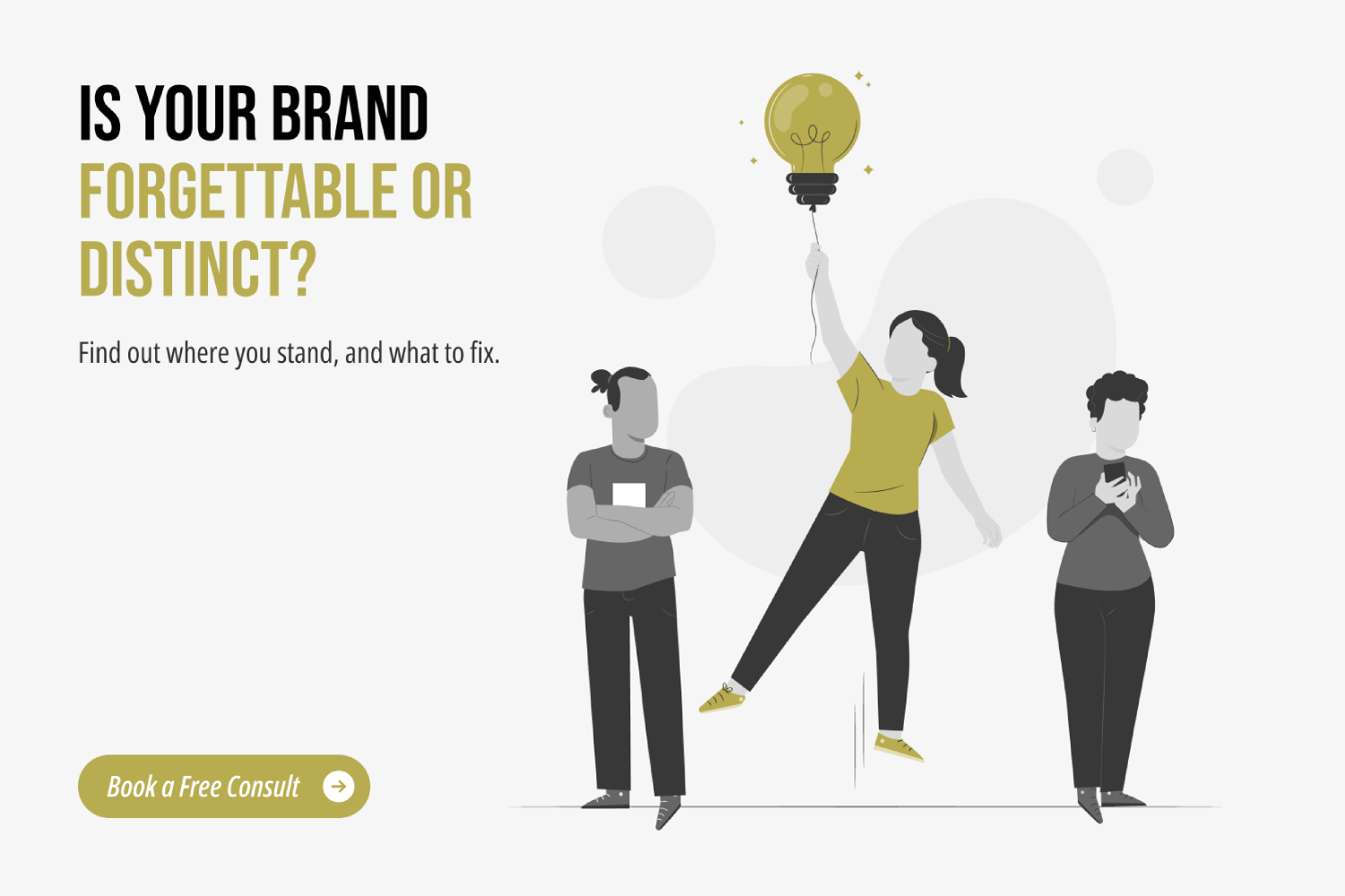 The part competitors cannot copy The part competitors cannot copy